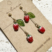 画像をギャラリービューアに読み込む, いちごピアス/イヤリング|a.line(エーライン)