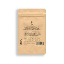 画像をギャラリービューアに読み込む, 神戸ポークジャーキー20g|NICKJERKY(ニックジャーキー)