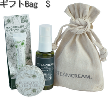 画像をギャラリービューアに読み込む, 【ラッピング】ギフトBag|STEAMCREAM(スチームクリーム)