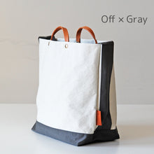 画像をギャラリービューアに読み込む, News paper tote|TUTUMU(ツツム)