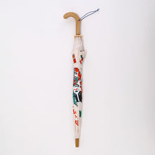 画像をギャラリービューアに読み込む, 〈KIDS〉子供傘 / 桃太郎|KASANOWA( カサノワ)