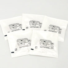 画像をギャラリービューアに読み込む, 日々、だし生活 飲むおだしパック 鰹と昆布|ON THE UMAMI(オンザウマミ)