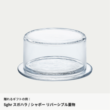 画像をギャラリービューアに読み込む, #圧倒的ねこ派。|dōzo(ドーゾ)