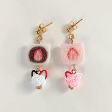 画像をギャラリービューアに読み込む, ねこいちご大福の耳飾り|ねこどんぶり