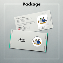 画像をギャラリービューアに読み込む, #三度の飯よりBEERでしょ!|dōzo(ドーゾ)