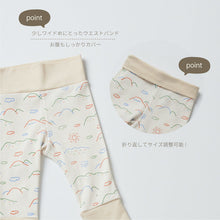 画像をギャラリービューアに読み込む, Rib leggings (mountain) |minima arca(ミニマアルカ)