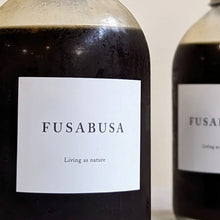 画像をギャラリービューアに読み込む, 房州生姜とニッキのジンジャーシロップ|FUSABUSA(フサブサ)