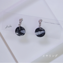 画像をギャラリービューアに読み込む, circle ピアス・ピアス|.kake(カケ)