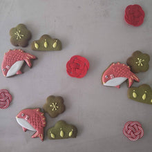 画像をギャラリービューアに読み込む, ほんの気持ちです。メッセージお祝いクッキー(抹茶味)|Asobo(アソボ)