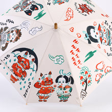 画像をギャラリービューアに読み込む, 〈KIDS〉子供傘 / 桃太郎|KASANOWA( カサノワ)