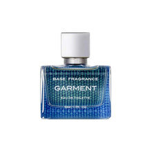 画像をギャラリービューアに読み込む, ベースフレグランス シアン|GARMENT(ガーメント)