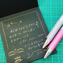 画像をギャラリービューアに読み込む, 大仏メモ(黒)|coto mono(コトモノ)