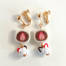 画像をギャラリービューアに読み込む, ねこいちご大福の耳飾り|ねこどんぶり