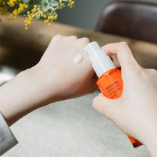 画像をギャラリービューアに読み込む, フルバリア美容液|NEMOHAMO(ネモハモ)