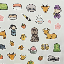 画像をギャラリービューアに読み込む, ちまちま奈良シール|coto mono(コトモノ)