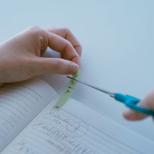 画像をギャラリービューアに読み込む, ミシン目無し紙ふせん(28日用※2月用)|エビングハウスフセン