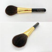 画像をギャラリービューアに読み込む, 宙 チークブラシ 平|筆匠 仿古堂(ホウコドウ)