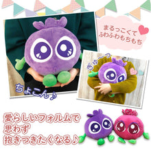 画像をギャラリービューアに読み込む, ぬいぐるみ|わかさ生活