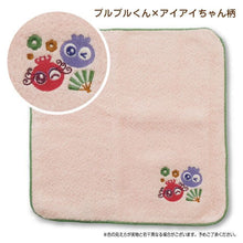 画像をギャラリービューアに読み込む, 今治刺繍タオル|わかさ生活(ワカサセイカツ)