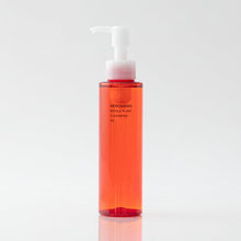 画像をギャラリービューアに読み込む, クレンジングオイル|NEMOHAMO(ネモハモ)