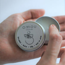 画像をギャラリービューアに読み込む, とろけるマルチバーム|OMOU(オモウ)