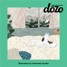 画像をギャラリービューアに読み込む, #Good sleep, good life.|dōzo(ドーゾ)