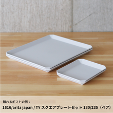 画像をギャラリービューアに読み込む, #ホテルライク|dōzo(ドーゾ)