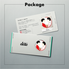 画像をギャラリービューアに読み込む, #ハレやかな2人に。|dōzo(ドーゾ)