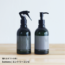 画像をギャラリービューアに読み込む, #NEW LIFE GIFT!!!|dōzo(ドーゾ)