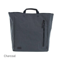 画像をギャラリービューアに読み込む, BOXトートKONBU®️(コンブ)|Root(ルート)