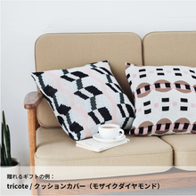 画像をギャラリービューアに読み込む, #ホテルライク|dōzo(ドーゾ)