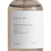 画像をギャラリービューアに読み込む, N°3 WOODY MUSK ルーム&ファブリックミスト|suuw.(スゥドット)