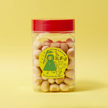 画像をギャラリービューアに読み込む, フジコの乳ボーロ|ハレマチフジイデラ