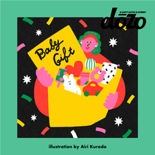 画像をギャラリービューアに読み込む, #めでたいベイベー|dōzo(ドーゾ)