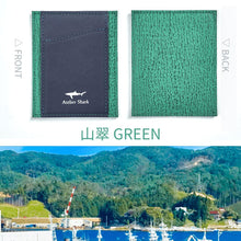 画像をギャラリービューアに読み込む, サメ革パスウォレット(小さくて薄いキャッシュレス時代の財布)|Atelier Shark(アトリエシャーク)