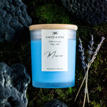 画像をギャラリービューアに読み込む, モスクワキャンドル|Earth&Pure(アースアンドピュア)