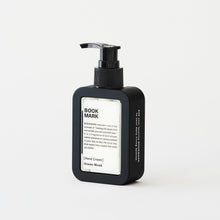 画像をギャラリービューアに読み込む, Hand Cream OCEAN MUSK|BOOK MARK(ブックマーク)