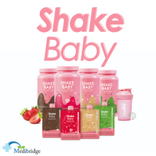画像をギャラリービューアに読み込む, Shakebaby Shaker(PINK)|Shakebaby(シェイクベイビー)
