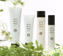 画像をギャラリービューアに読み込む, KURUMUクリームウォッシュ〈洗顔料〉| KURUMU(クルム)