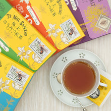画像をギャラリービューアに読み込む, 極上はちみつ紅茶12袋Lakshimi Te' Miel SUPREMO|Lakshimi(ラクシュミー)