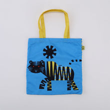 画像をギャラリービューアに読み込む, 〈KASAKABAN〉折り畳み傘Xバック / タイガー|KASANOWA( カサノワ)