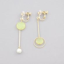 画像をギャラリービューアに読み込む, 美濃和紙のイヤリング/ピアス・丸アシメ|マッチュルーム