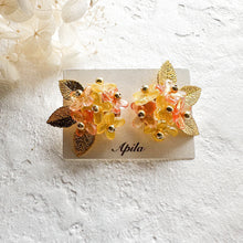 画像をギャラリービューアに読み込む, (ラスター)金木犀のイヤリング/ピアス|Apila(アピラ)