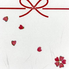 画像をギャラリービューアに読み込む, ポチ袋 各種|KISEN(キセン)