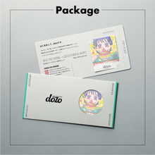 画像をギャラリービューアに読み込む, #ご自愛プリーズ!|dōzo(ドーゾ)