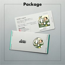 画像をギャラリービューアに読み込む, #FINE DESIGN|dōzo(ドーゾ)