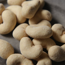 画像をギャラリービューアに読み込む, 塩チーズカシューナッツ|TSUKIGASE(ツキガセ)