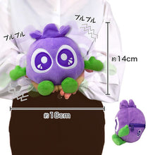 画像をギャラリービューアに読み込む, あばれるブルブルくんぬいぐるみ|わかさ生活