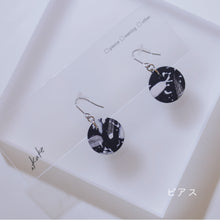 画像をギャラリービューアに読み込む, circle ピアス・ピアス|.kake(カケ)