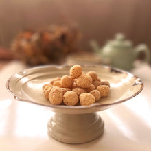 画像をギャラリービューアに読み込む, ヘーゼルナッツあられ|花hitohira(ハナヒトヒラ)